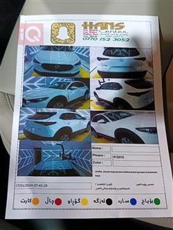 مازدا CX-30